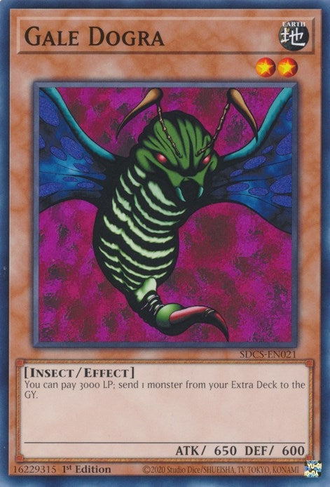 Gale Dogra (21) (SDCS) - YuGiOh Single