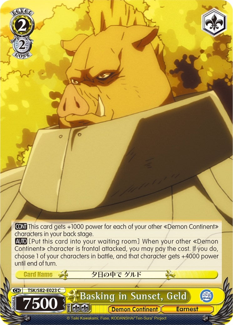 Basking in Sunset Geld (82023) [TSK/S82] - Weiss Schwarz Single