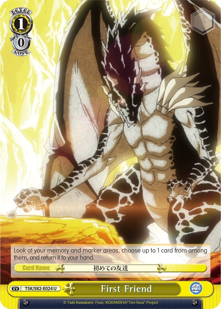 First Friend (82024) [TSK/S82] - Weiss Schwarz Single