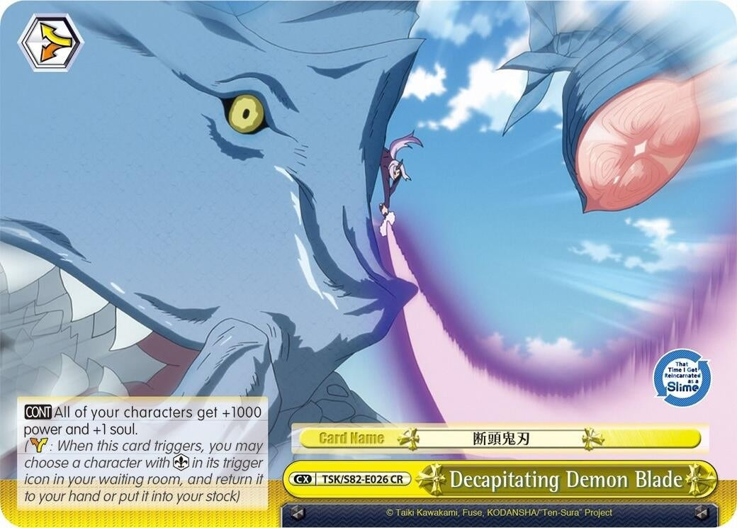 Decapitating Demon Blade (82026) [TSK/S82] - Weiss Schwarz Single