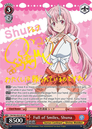 Full of Smiles Shuna (SP) (82031) [TSK/S82] - Weiss Schwarz Single
