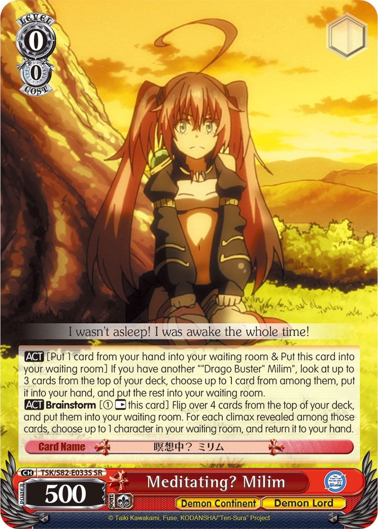Meditating? Milim (SR) (82033) [TSK/S82] - Weiss Schwarz Single
