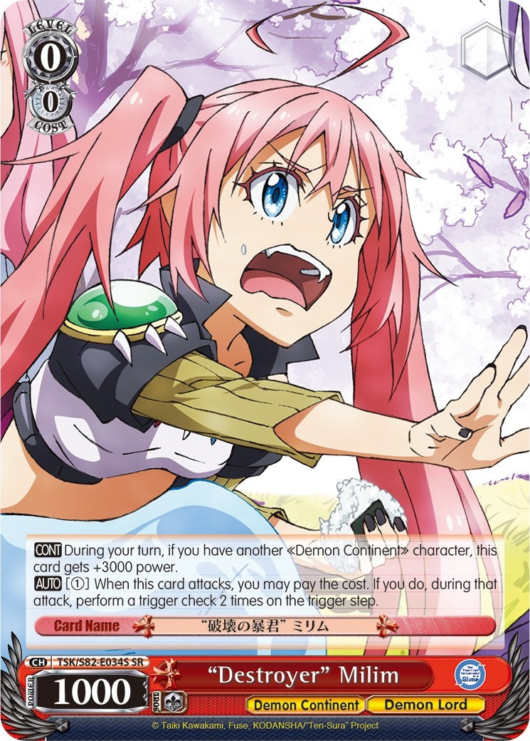 ’Destroyer’ Milim (SR) (82034) [TSK/S82] - Weiss Schwarz Single