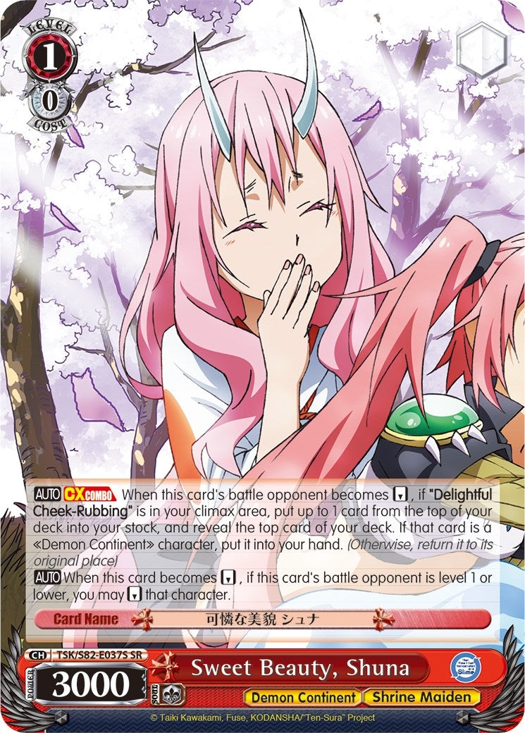 Sweet Beauty Shuna (SR) (82037) [TSK/S82] - Weiss Schwarz Single