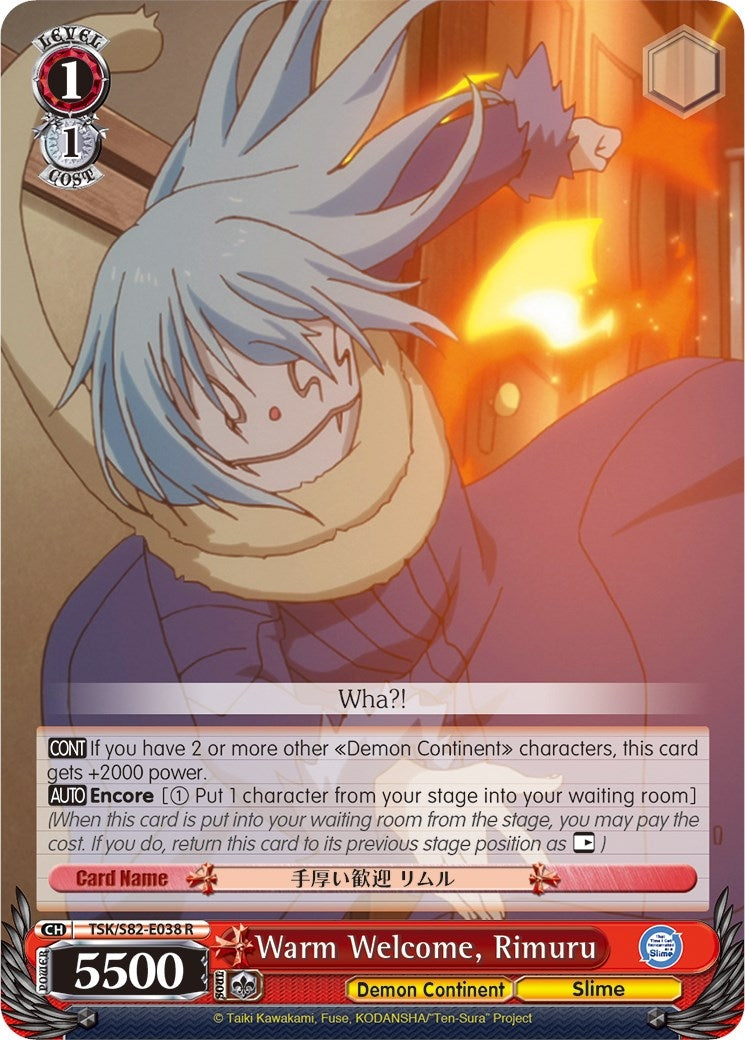 Warm Welcome Rimuru (82038) [TSK/S82] - Weiss Schwarz Single