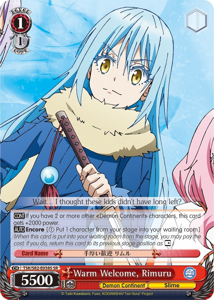 Warm Welcome Rimuru (SR) (82038) [TSK/S82] - Weiss Schwarz Single
