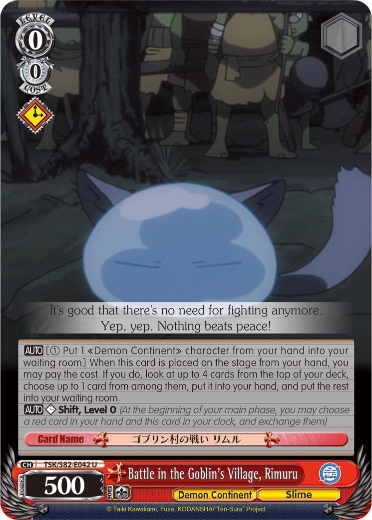 Battle in the Goblin’s Village Rimuru (82042) [TSK/S82] - Weiss Schwarz Single