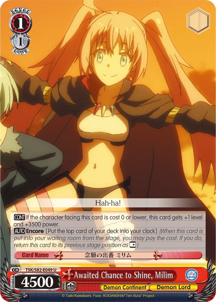 Awaited Chance to Shine Milim (82049) [TSK/S82] - Weiss Schwarz Single