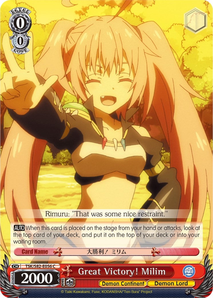 Great Victory! Milim (82056) [TSK/S82] - Weiss Schwarz Single