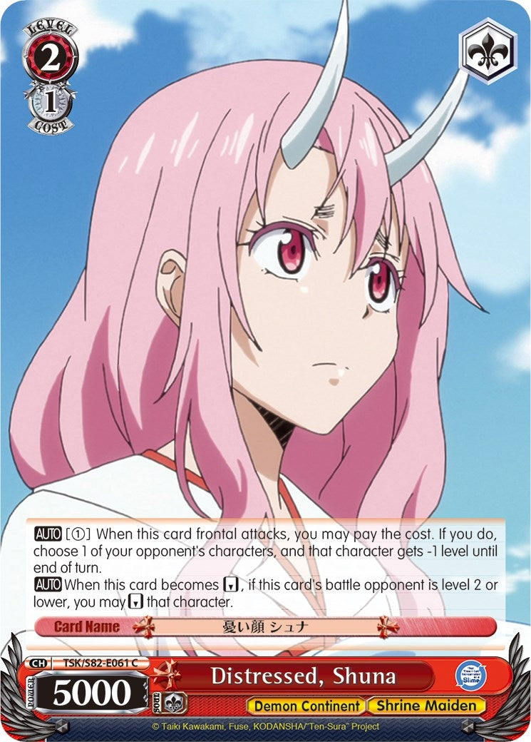 Distressed Shuna (82061) [TSK/S82] - Weiss Schwarz Single