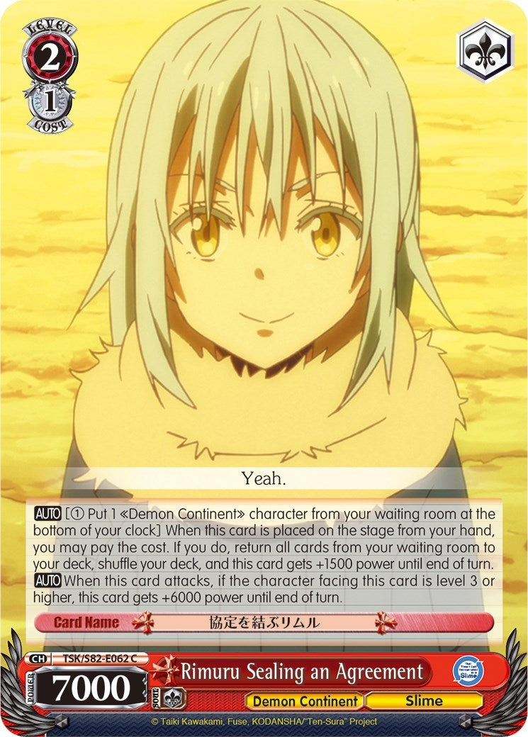 Rimuru Sealing an Agreement (82062) [TSK/S82] - Weiss Schwarz Single