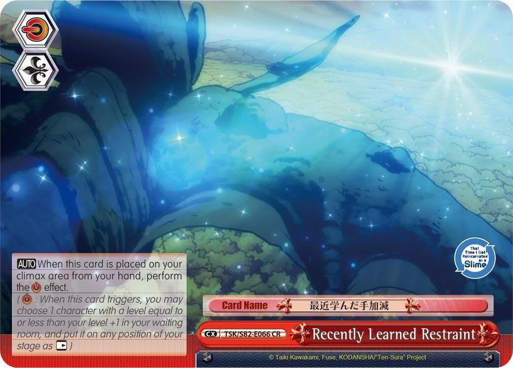 Recently Learned Restraint (82066) [TSK/S82] - Weiss Schwarz Single