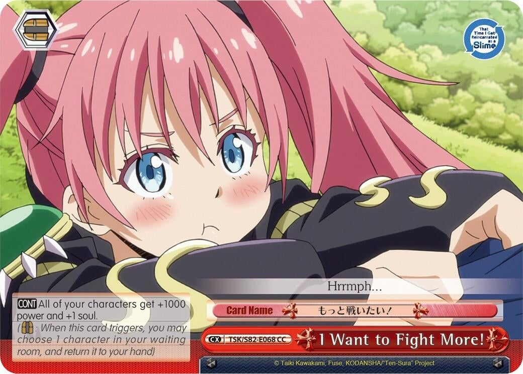 I Want to Fight More! (82068) [TSK/S82] - Weiss Schwarz Single