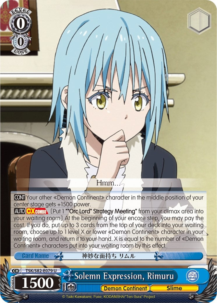 Solemn Expression Rimuru (82079) [TSK/S82] - Weiss Schwarz Single