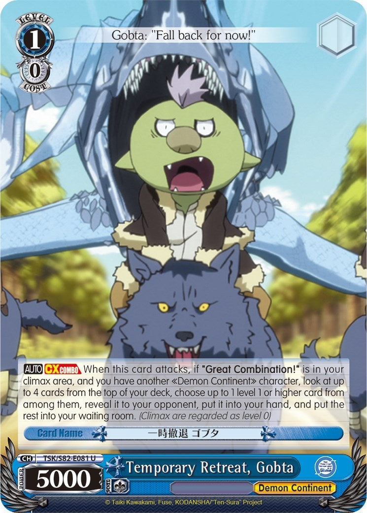 Temporary Retreat Gobta (82081) [TSK/S82] - Weiss Schwarz Single