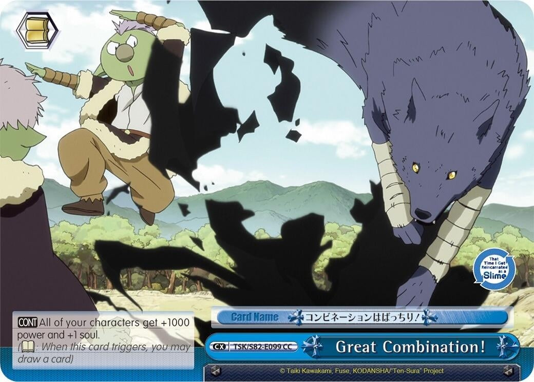 Great Combination! (82099) [TSK/S82] - Weiss Schwarz Single