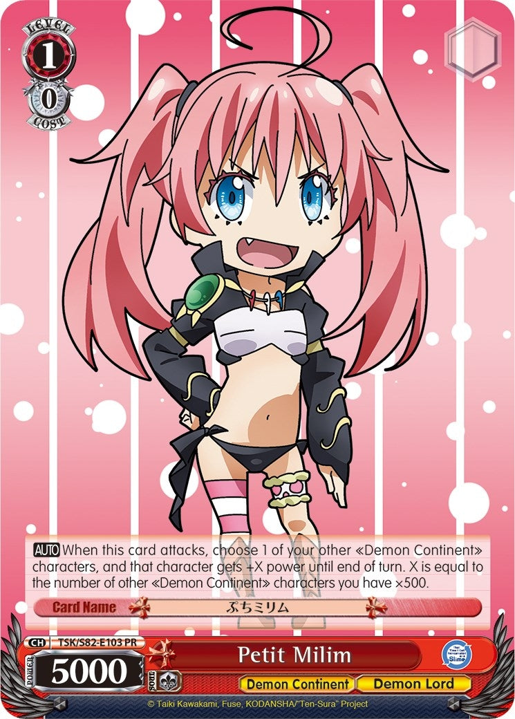 Petit Milim (82103) [TSK/S82] - Weiss Schwarz Single