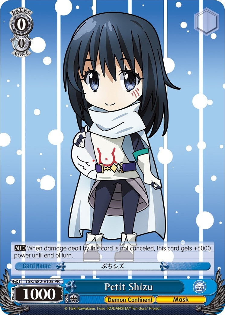 Petit Shizu (82105) [TSK/S82] - Weiss Schwarz Single