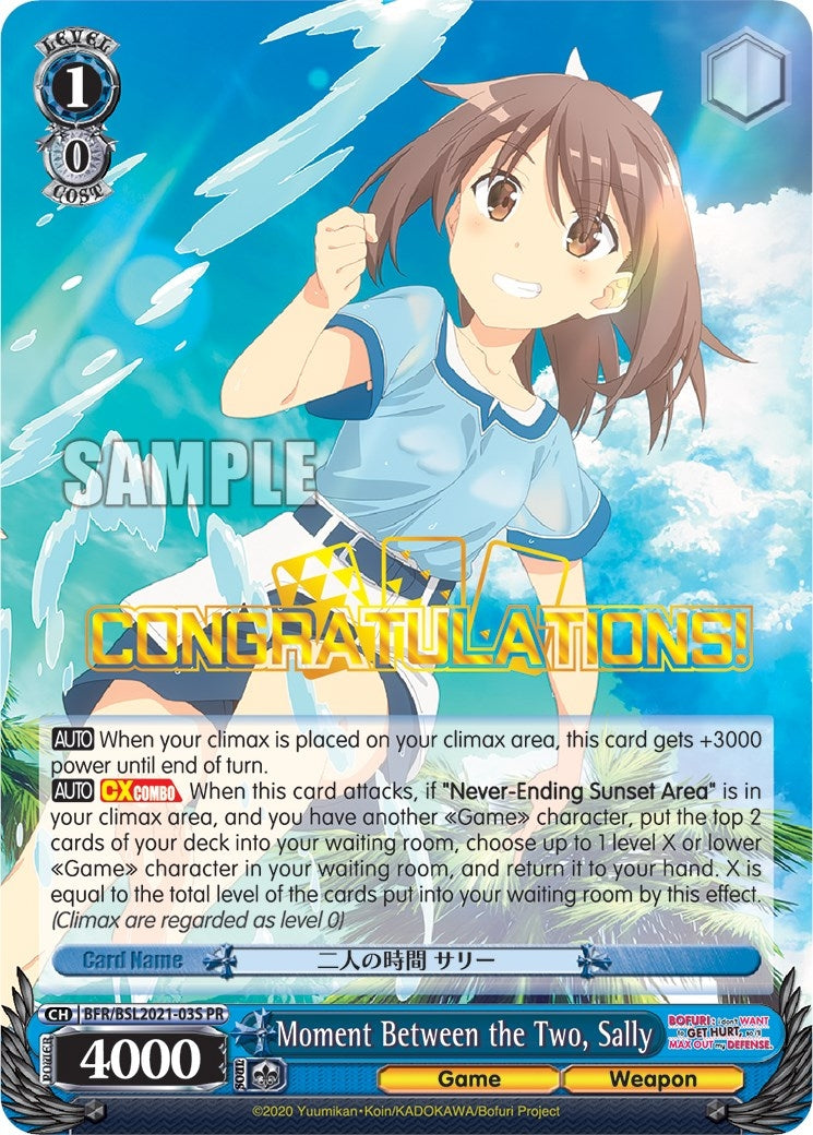 Moment Between the Two Sally (202103) [EVENT] - Weiss Schwarz Single