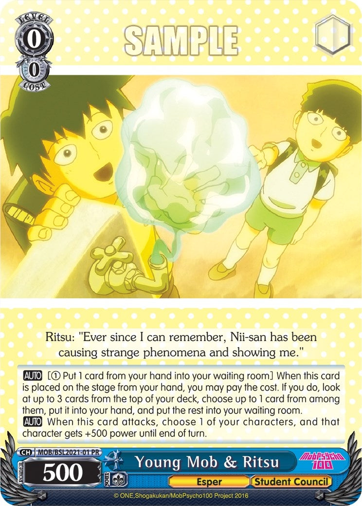 Young Mob & Ritsu (202101) [EVENT] - Weiss Schwarz Single