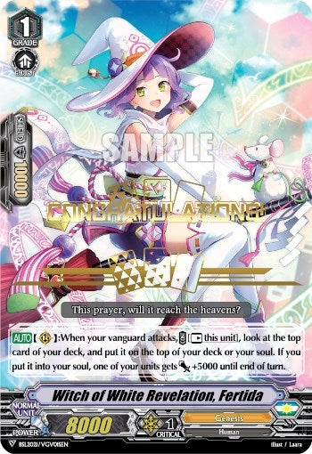 Witch of White Revelation Fertida (Hot Stamped) (202101) [EVENT] - Cardfight Vanguard Single