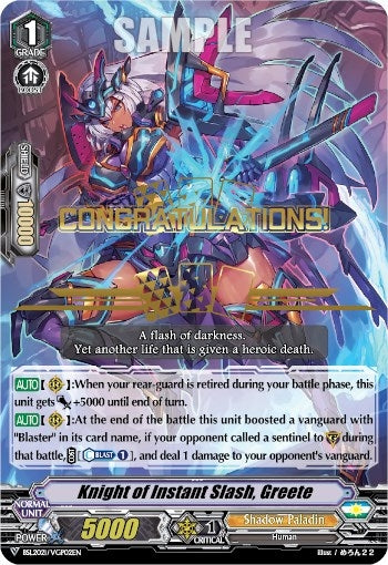 Knight of Instand Slash Greete (Hot Stamped) (202102) [EVENT] - Cardfight Vanguard Single