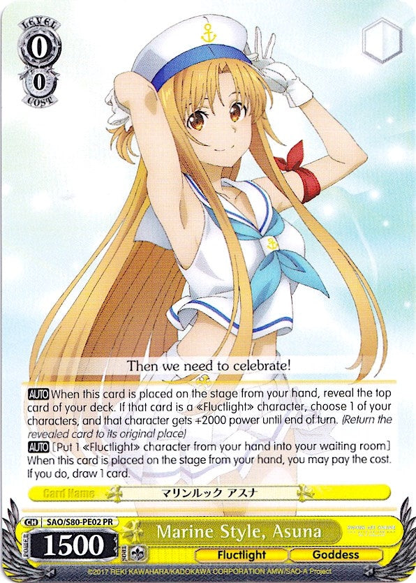 Marine Style Asuna (8002) [SAO/S80] - Weiss Schwarz Single