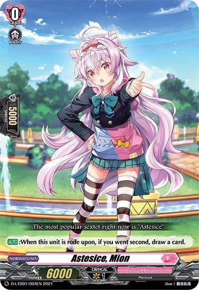 Astesice Mion (1004) [D-LTD01] - Cardfight Vanguard Single
