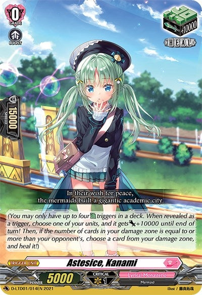 Astesice Kanami (1014) [D-LTD01] - Cardfight Vanguard Single