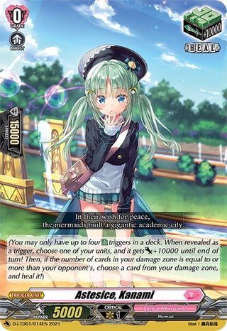 Astesice Kanami (1014) [D-LTD01] - Cardfight Vanguard Single