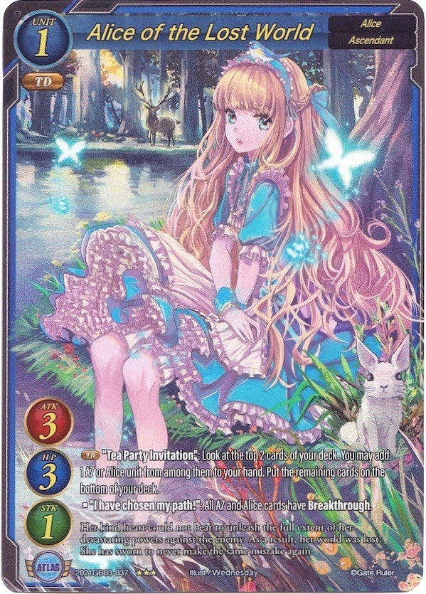 Alice of the Lost World (Extended Art) (2021) [GB03] - Gate Ruler Single