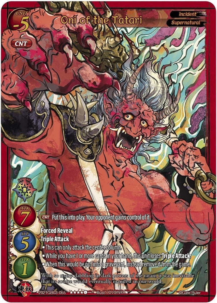 Oni of the Tatari (2021) [GB03] - Gate Ruler Single