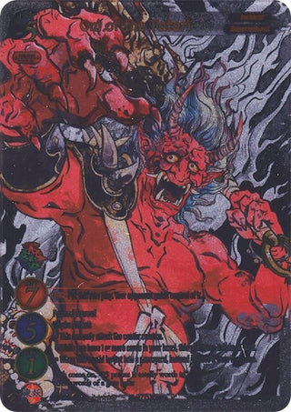 Oni of the Tatari (Uber Rare) (2021) [GB03] - Gate Ruler Single