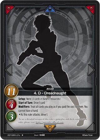 4. D - Dreadnaught (A) (2021) [GB03] - Gate Ruler Single