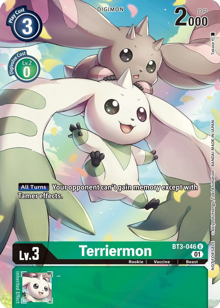 Terriermon (1-Year Anniversary Box Topper) (3046) [BT01-03] - Digimon Card Game Single