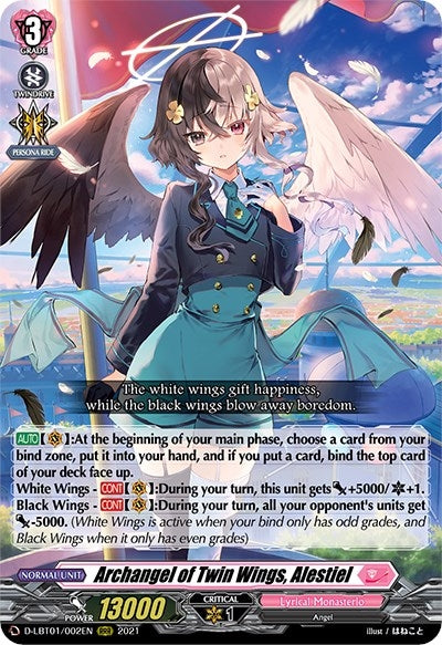 Archangel of Twin Wings Alestiel (1002) [D-LBT01] - Cardfight Vanguard Single