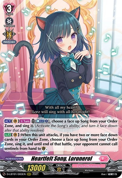 Heartfelt Song Loronerol (1003) [D-LBT01] - Cardfight Vanguard Single