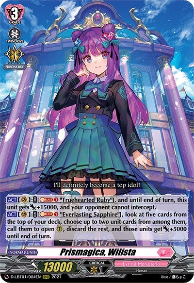 Prismagica Wilista (1004) [D-LBT01] - Cardfight Vanguard Single