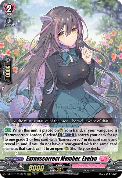 Earnescorrect Member Evelyn (1010) [D-LBT01] - Cardfight Vanguard Single