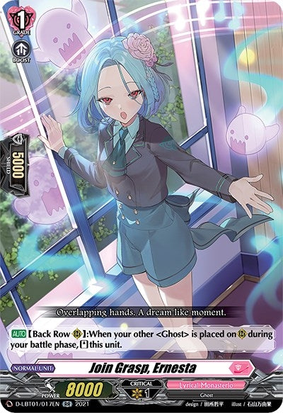 Join Grasp Ernesta (1017) [D-LBT01] - Cardfight Vanguard Single