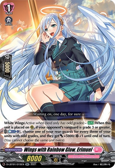 Wings with Rainbow Glow Erimuel (1019) [D-LBT01] - Cardfight Vanguard Single