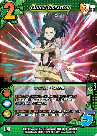 Quick Creation (110) [MHA] - UniVersus Single
