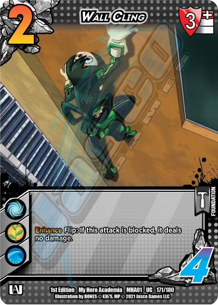 Wall Cling (171) [MHA] - UniVersus Single