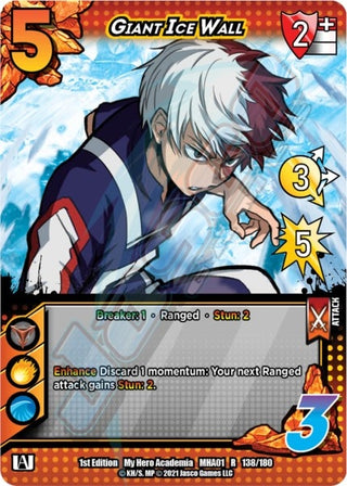 Giant Ice Wall (Misprint) (138) [MHA] - UniVersus Single