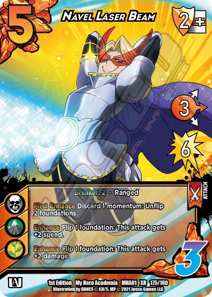 Navel Laser Beam (XR) (175) [MHA] - UniVersus Single