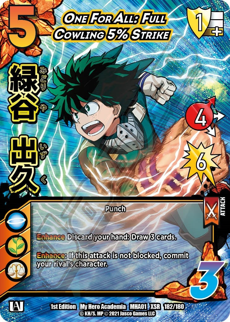 One For All: Full Cowling 5% Strike (XSR) (182) [MHA] - UniVersus Single