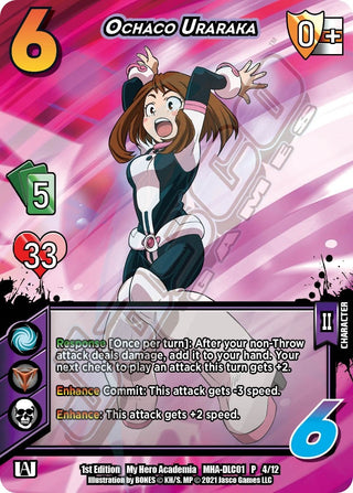 Ochaco Uraraka (4) [DLC7] - UniVersus Single