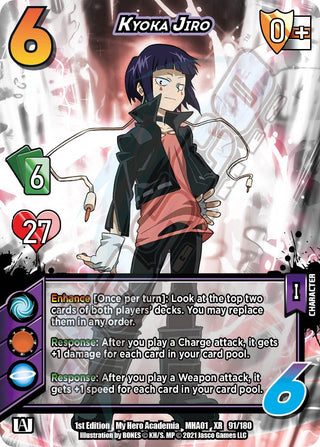 Kyoka Jiro (XR) (91) [MHA] - UniVersus Single