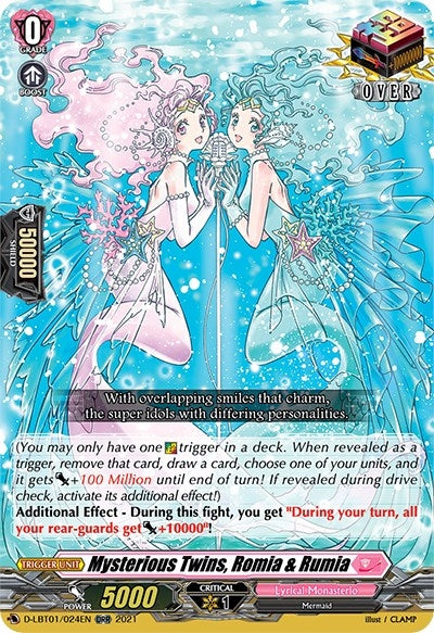 Mysterious Twins Romia & Rumia (1024) [D-LBT01] - Cardfight Vanguard Single