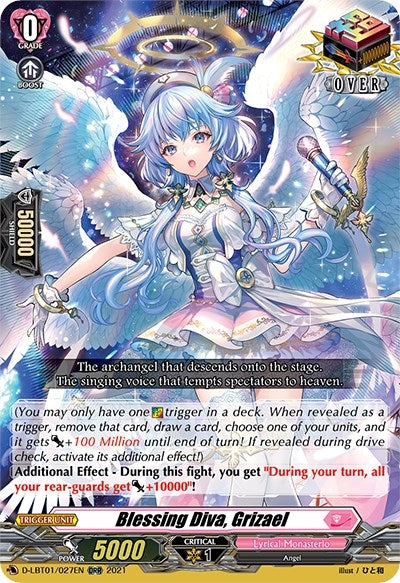 Blessing Diva Grizael (1027) [D-LBT01] - Cardfight Vanguard Single